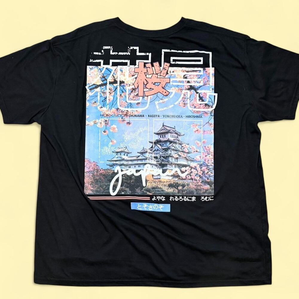 Yokohama embroidered t brand east